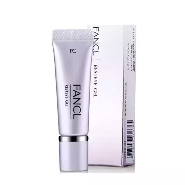 便宜好货眼霜,眼霜的好物推荐