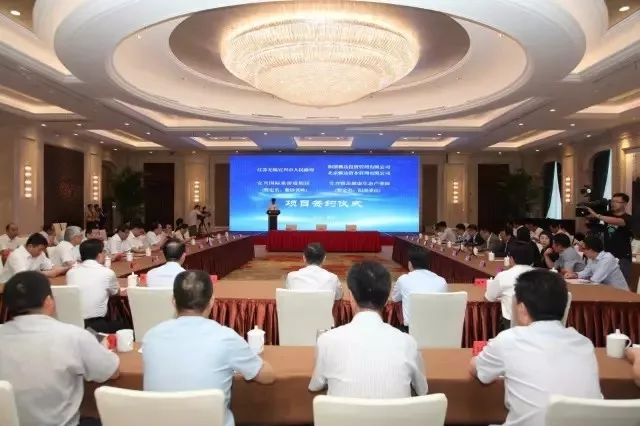 宜兴热点大事件,宜兴重大事故