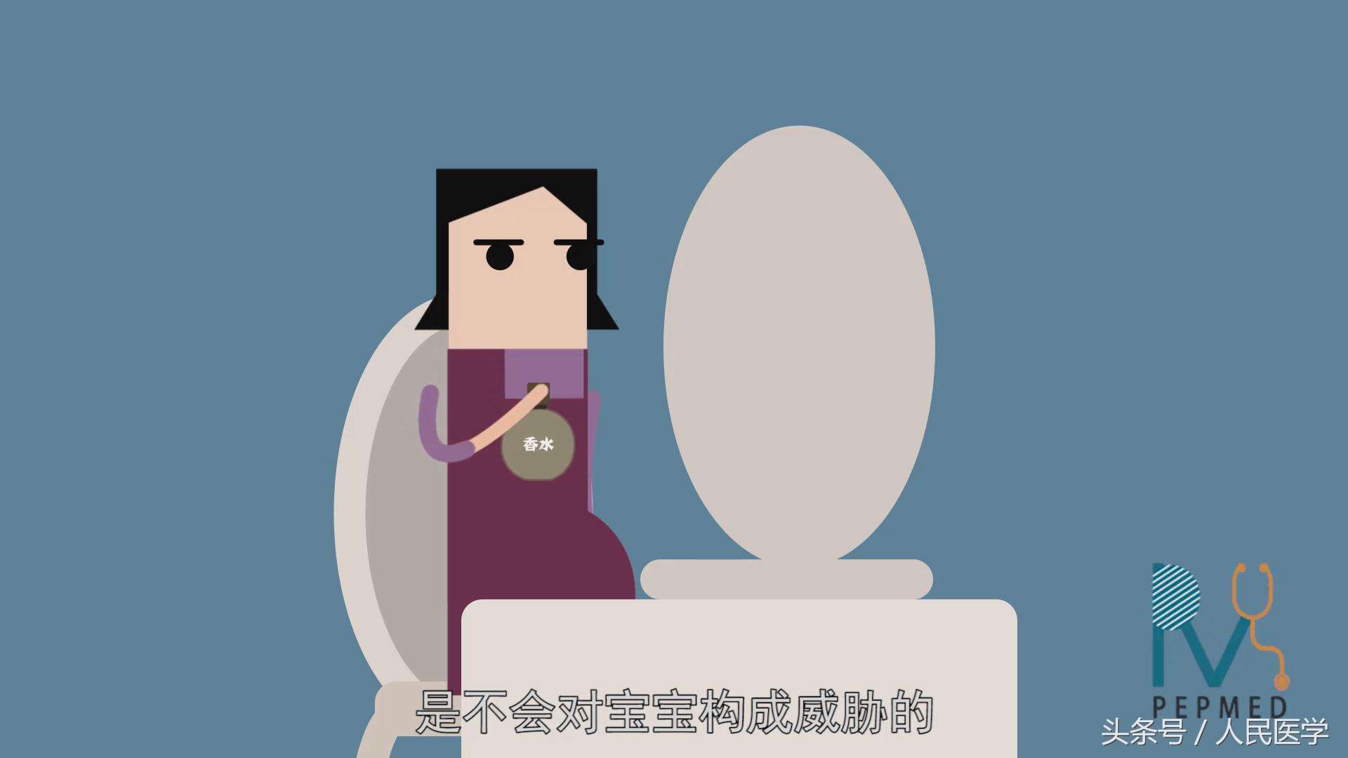 麝香可以导致女人流产吗,麝香可以打胎吗