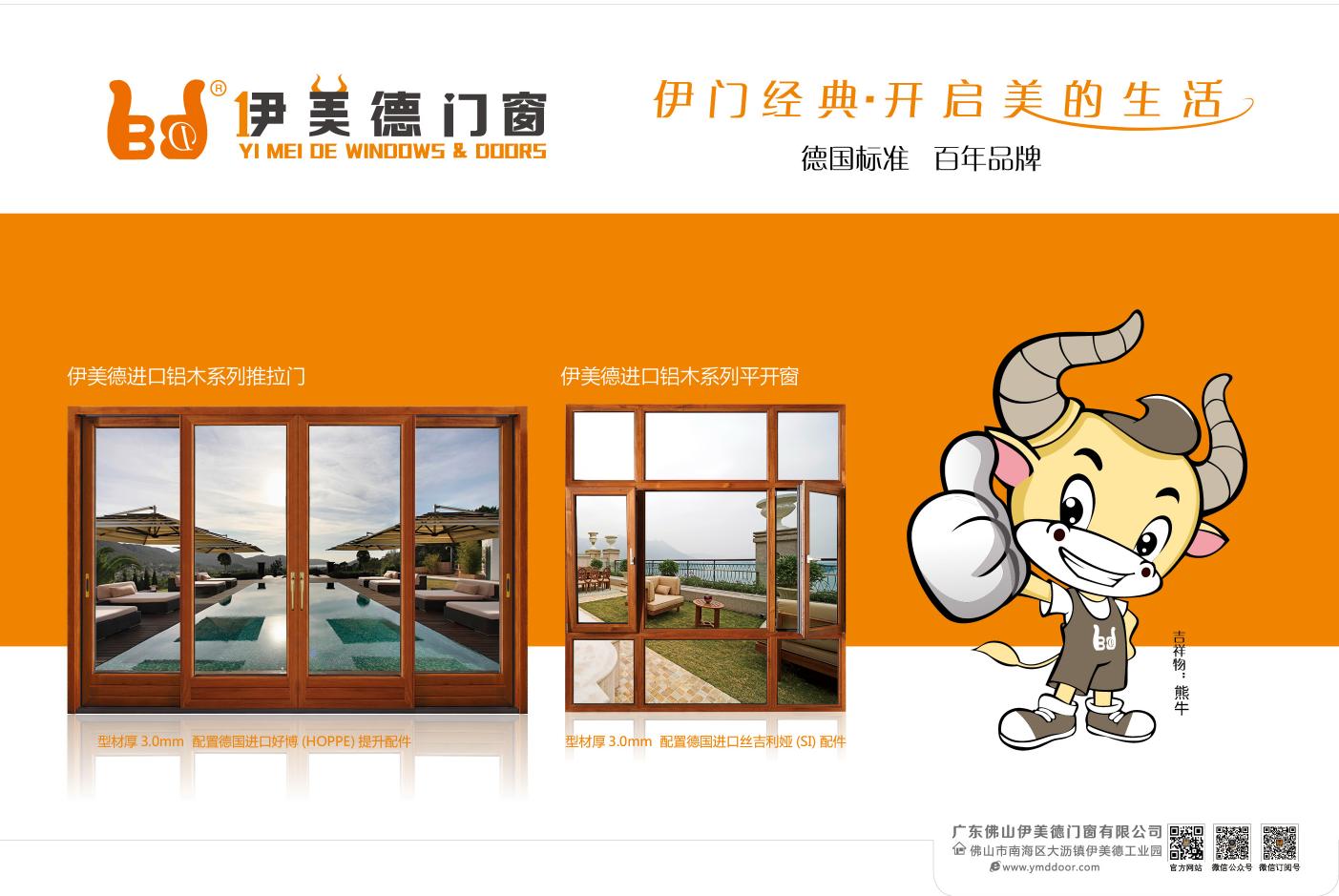 窗户中空玻璃起雾有什么影响,室内中空玻璃起雾什么情况