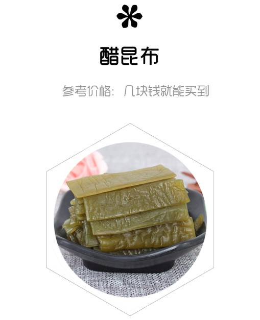 怎样做好吃的零食又不长胖又简单,减肥期间可以吃什么零食不长胖