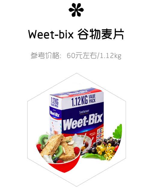 怎样做好吃的零食又不长胖又简单,减肥期间可以吃什么零食不长胖