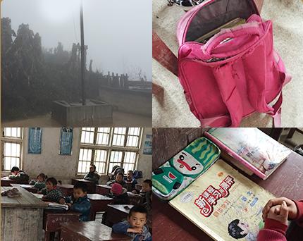 「SNG微公益」“爱心包”公益携手企鹅电竞主播温暖之行