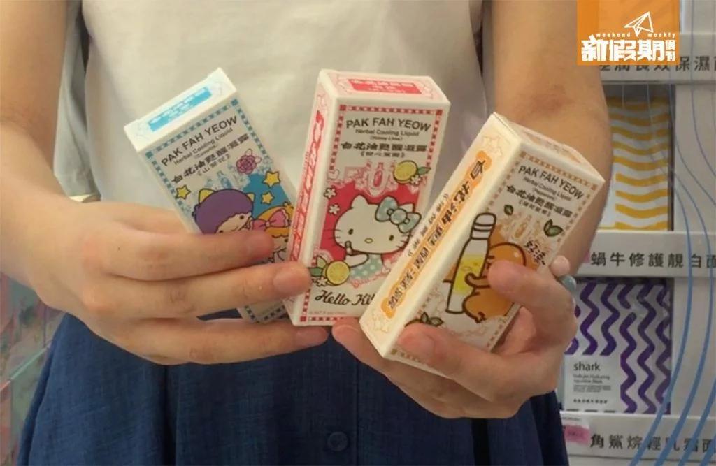 康是美购物必买攻略,台湾康是美海淘攻略