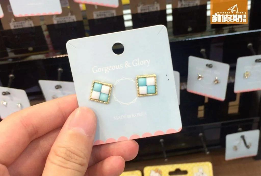 康是美购物必买攻略,台湾康是美海淘攻略