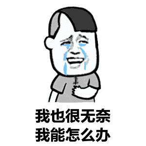 头孢皮试阳性医生说,青霉素过敏医生还继续给患者用药