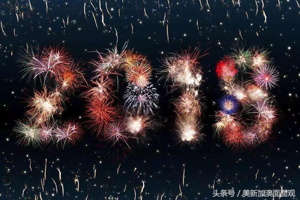 2023年新西兰公众假期,新西兰2022年假期