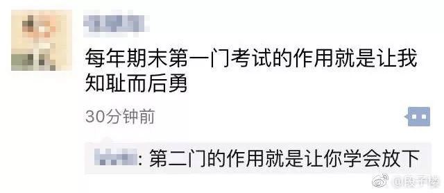 水暖工程师专业,相信我我是工程师