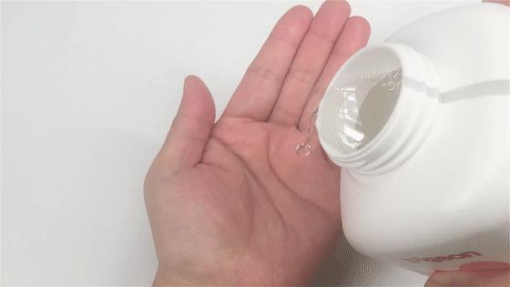 贝亲奶瓶泡沫式清洁剂,奶瓶清洁剂贝亲700ml