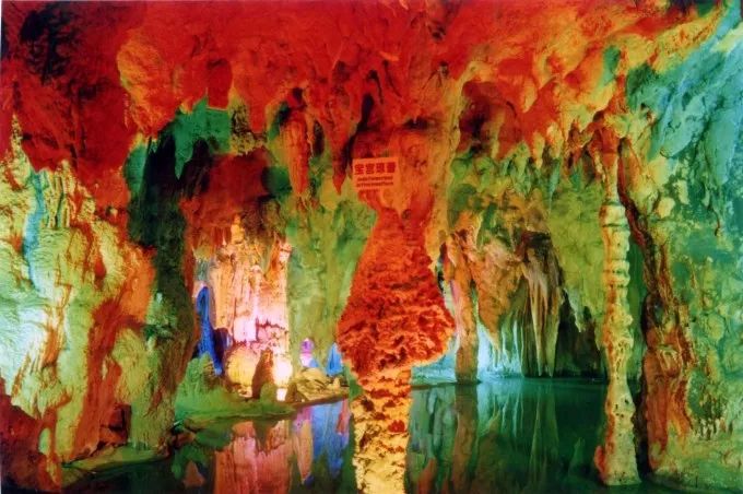广东最大溶洞,广东洞中温泉
