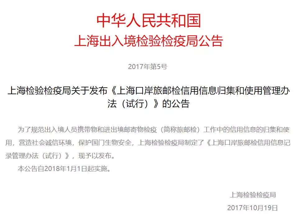 最新澳洲政策,澳籍华人最新政策