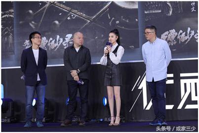 赵丽颖在巨大茶杯里卖萌可爱爆了,赵丽颖造型多变美得让人心动