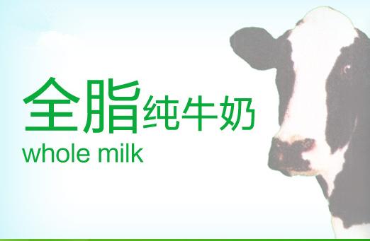 孕期牛奶怎么喝,孕期牛奶怎么挑选