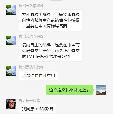 报关单上面的出口享惠情况怎么填,报关出口享惠情况怎么填