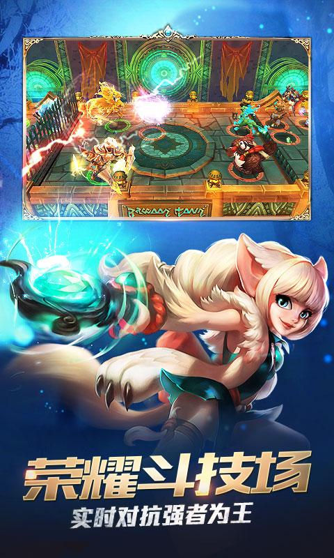 好玩的多人联机游戏安卓手机,安卓和苹果可以一起玩的游戏