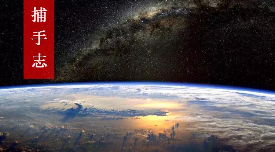 过去一年,这20位投资人读到令自己非常受益的一本书|捕手志