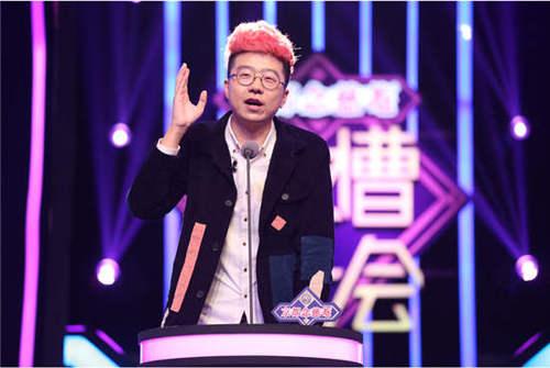 李诞调侃黄健翔完整视频,李诞吐槽大会黄健翔