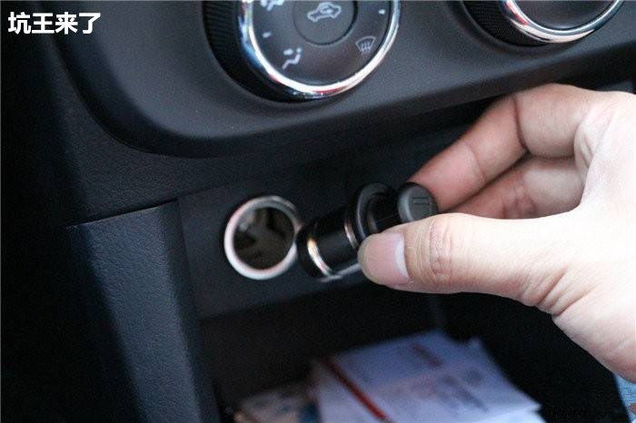 汽车点烟器坏了怎么修北京现代,大众朗逸汽车点烟器坏了怎么修