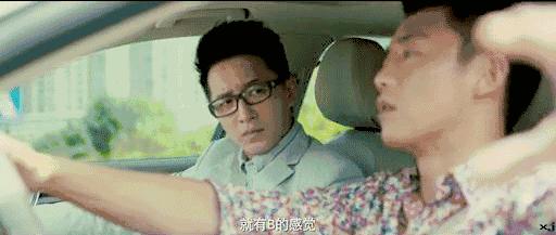 前任3再见前任一口气看完,前任3再见前任丁点结局