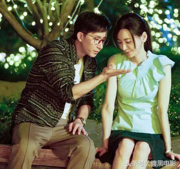 前任3再见前任一口气看完,前任3再见前任丁点结局