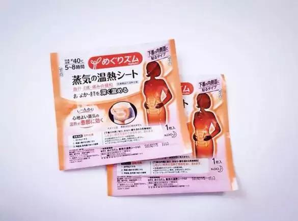 超超超超超全大姨妈攻略!专治各种姨妈痛、躁动症、不安的心!