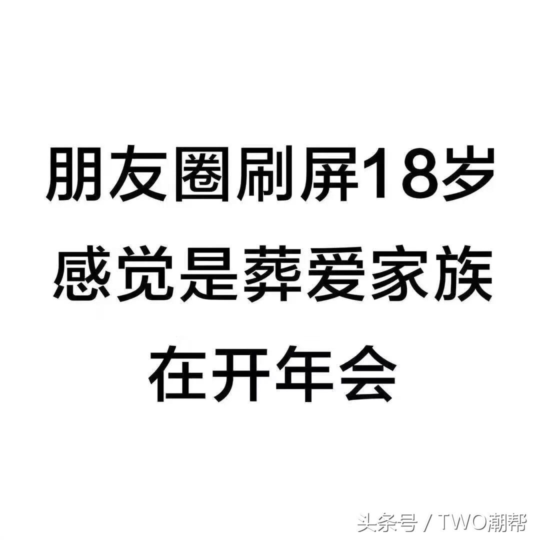 北服：“帝都裁缝魔法学院”的18岁，是乡土的