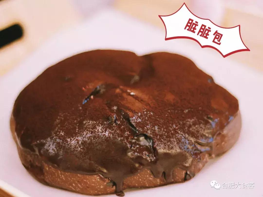 正宗网红脏脏包,网红最火爆脏脏包