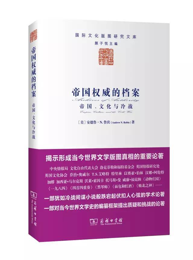 52本经典好书阅读,35本值得收藏的好书