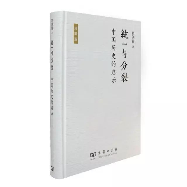 52本经典好书阅读,35本值得收藏的好书