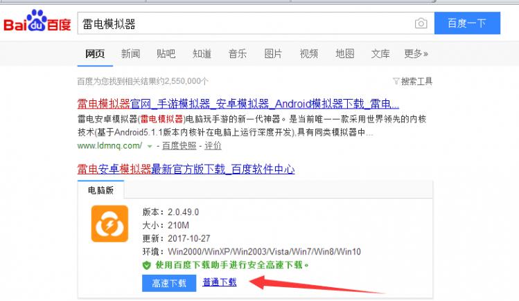怎么快速获取脚本引流,使用引流脚本引流的技巧