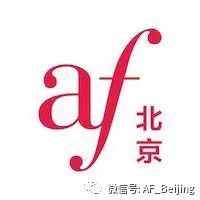 专访DELF-DALF中国区总考官：考生最关心的5个问题