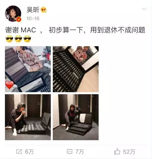 十大断货王口红排行榜,一生必买的口红断货王