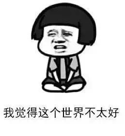 武汉名媛旅游攻略,武汉名媛图鉴大全