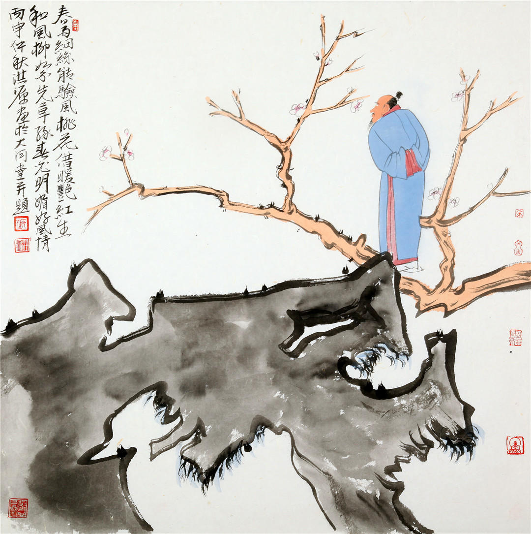 追寻根源,追寻本源