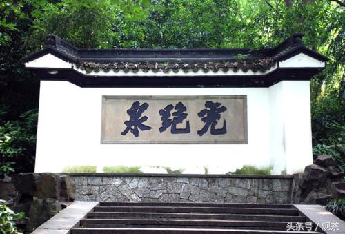 想泡好一壶茶必须有好的茶具,茶经五大名泉是哪五种