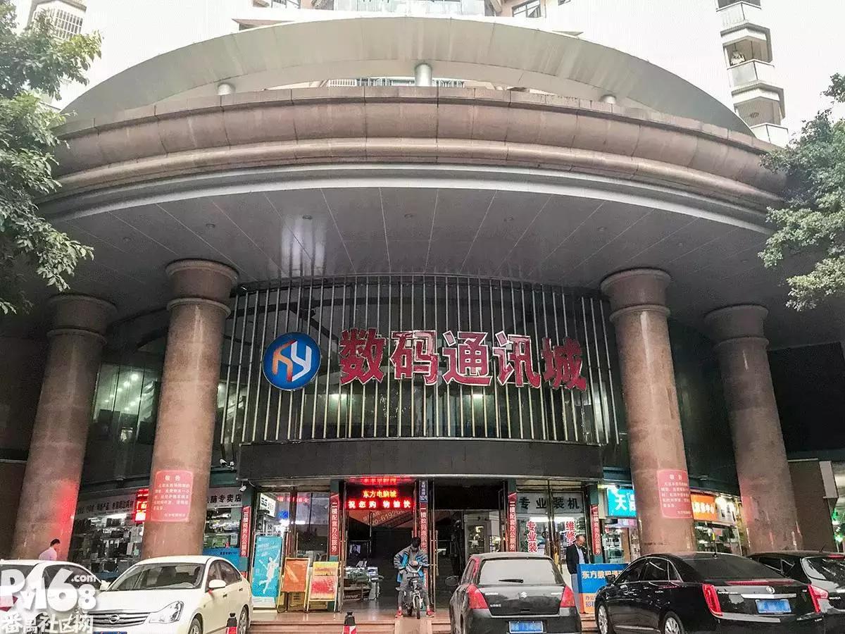 市桥光明南路,曾经的这条街已没有往昔的模样