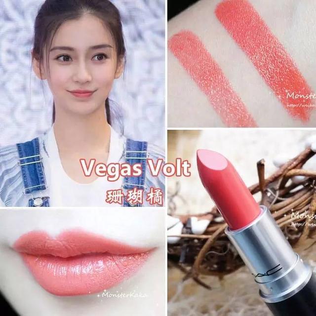 mac细管口红试色,mac口红色号中文