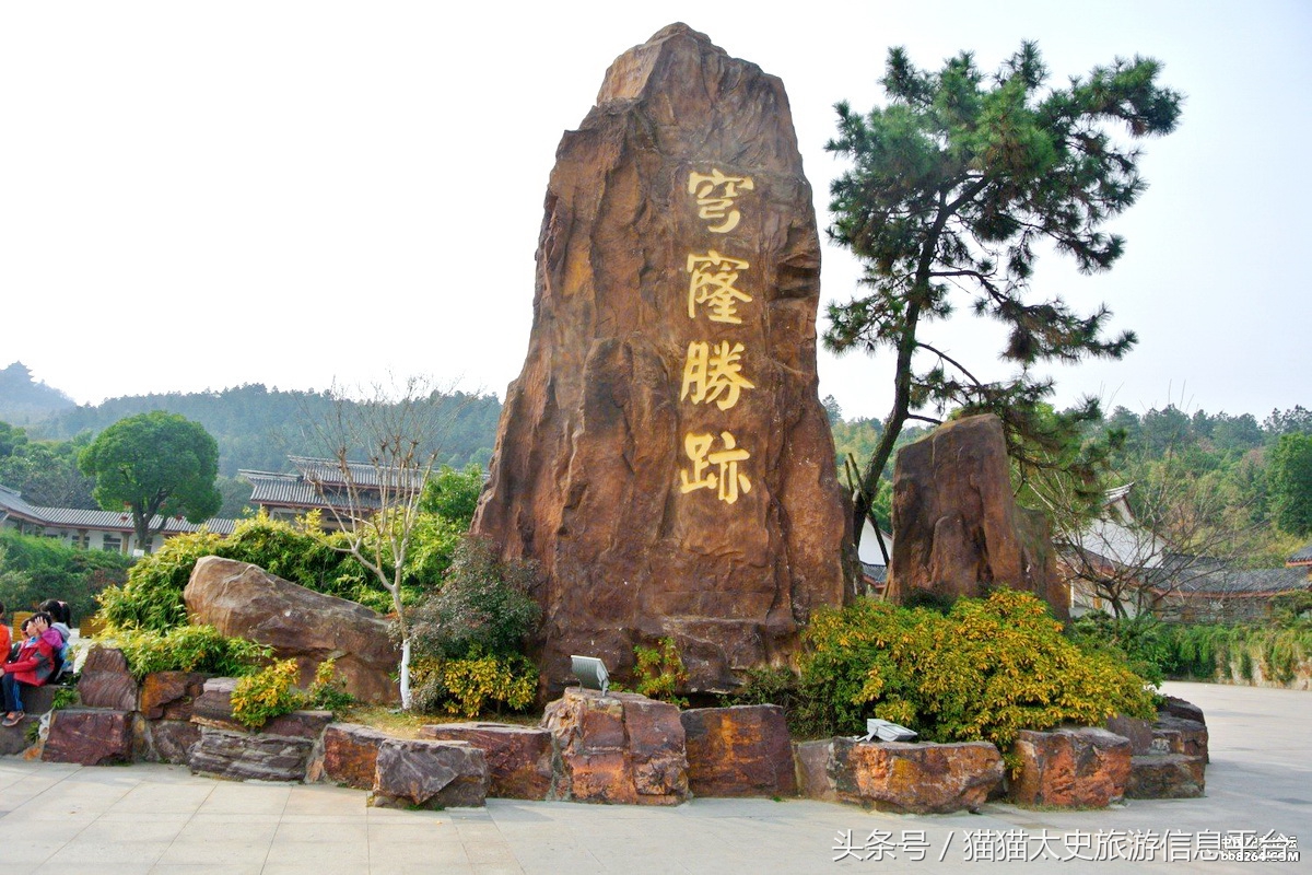 山庙系列｜穹窿山，不来怎知山的灵秀，江南第一观的雄伟！