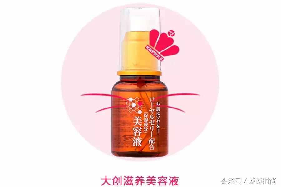 最强10元店大创，居然还有彩妆！看的我口水都流出来了……