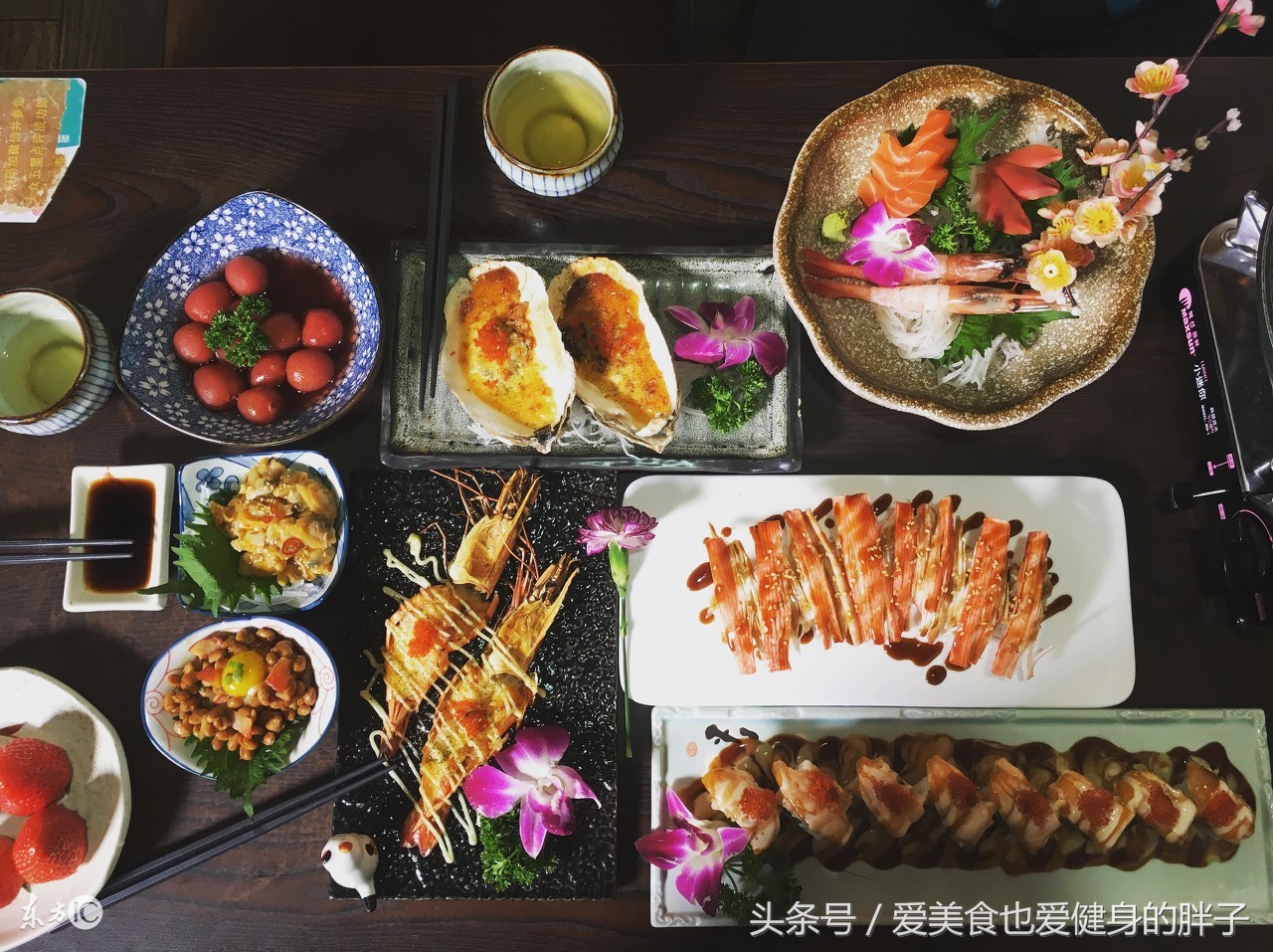 日本料理菜单清单大全,日本料理菜单的解析清单