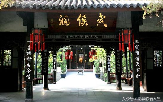 四川省成都市武侯区邮编,四川省成都市武侯区桂溪街道