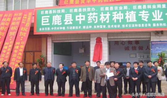 农产品供应链怎么找销售渠道,农产品渠道销售好做吗