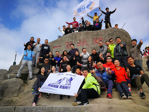 鍕囨攢楂樺嘲鐮ョ牶鍓嶈,鍕囨攢楂樺嘲鐮ョ牶鍓嶈鍑濆績鑱氬姏