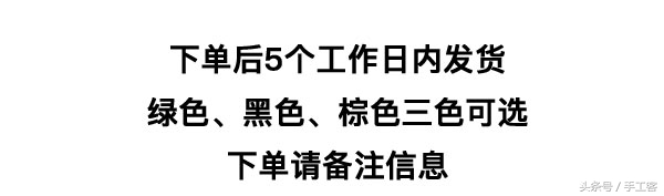 用纸折最酷的钱包,折纸大百科一张纸折的钱包