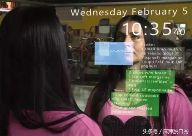 家居卧室黑科技,卧室黑科技设计