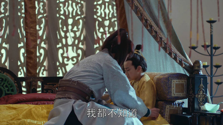 风起长林平旌得知兄长之死真相,风起长林萧平旌受伤