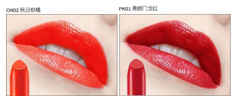 菲诗小铺的唇彩，干、颜色不错，百人评价：4分