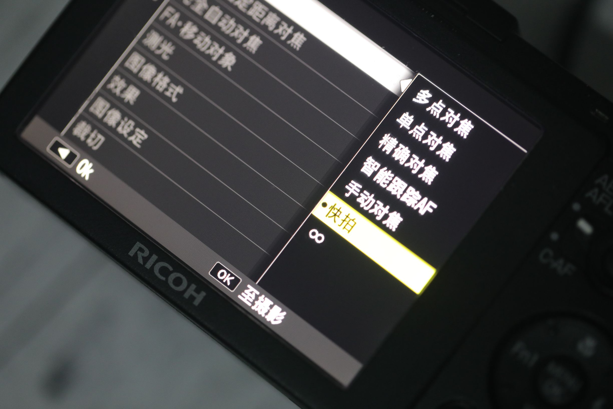 在日本买理光gr3,理光gr西藏