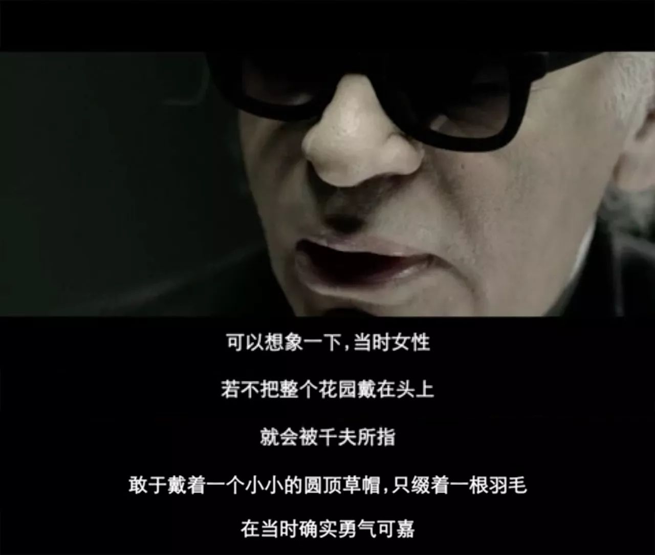 香奈儿｜买香奈儿时，你在买什么？