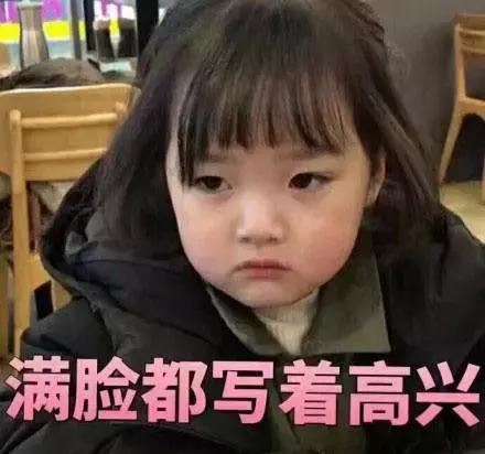 excel如何制作斜线表头并输入内容,excel如何插入斜线表头并输入文字